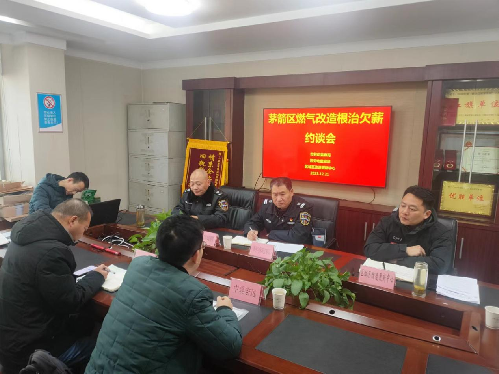 图片11.png