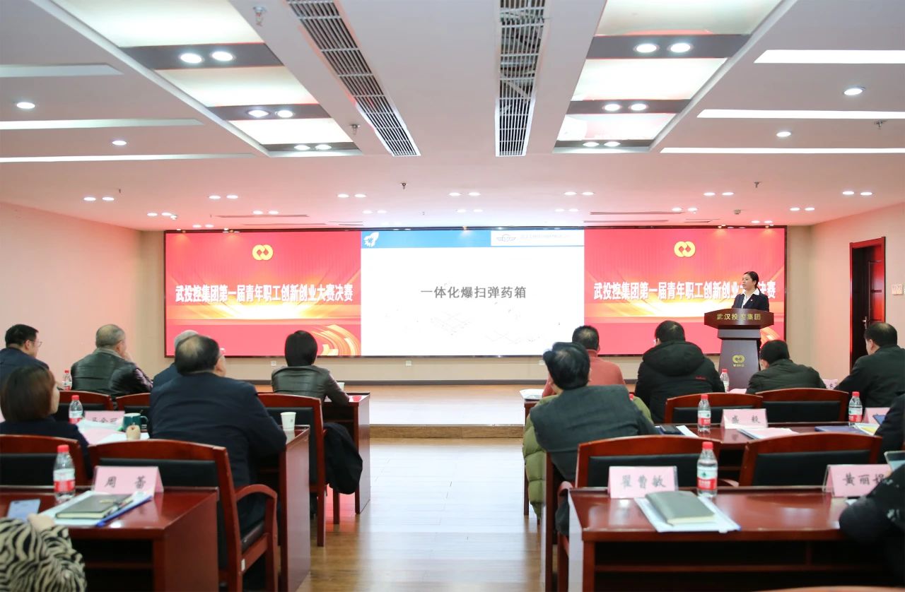 微信图片_20240104155917.jpg