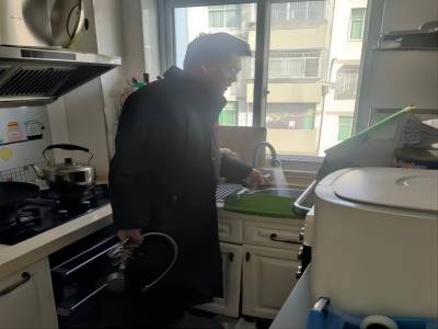 微信图片_20240110095641(1).jpg