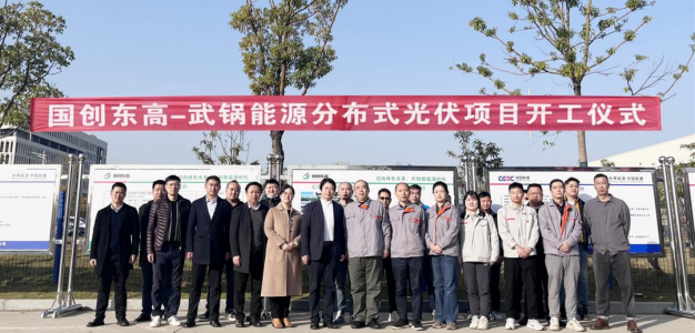 微信图片_20240110152850.png