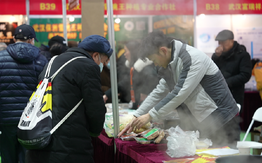 图片5.png