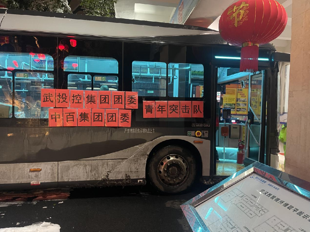图片6.png