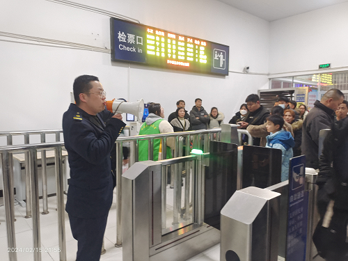 微信图片_20240217003849.png