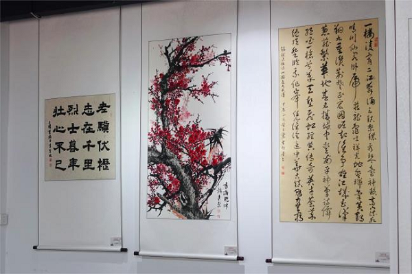 图片4.png