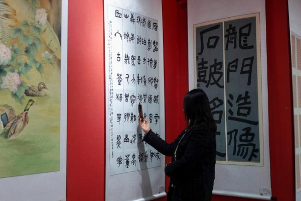 图片6.png