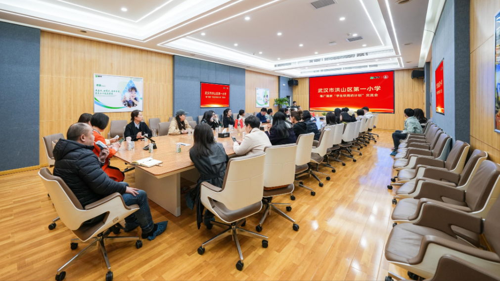 微信截图_20240316110150.png