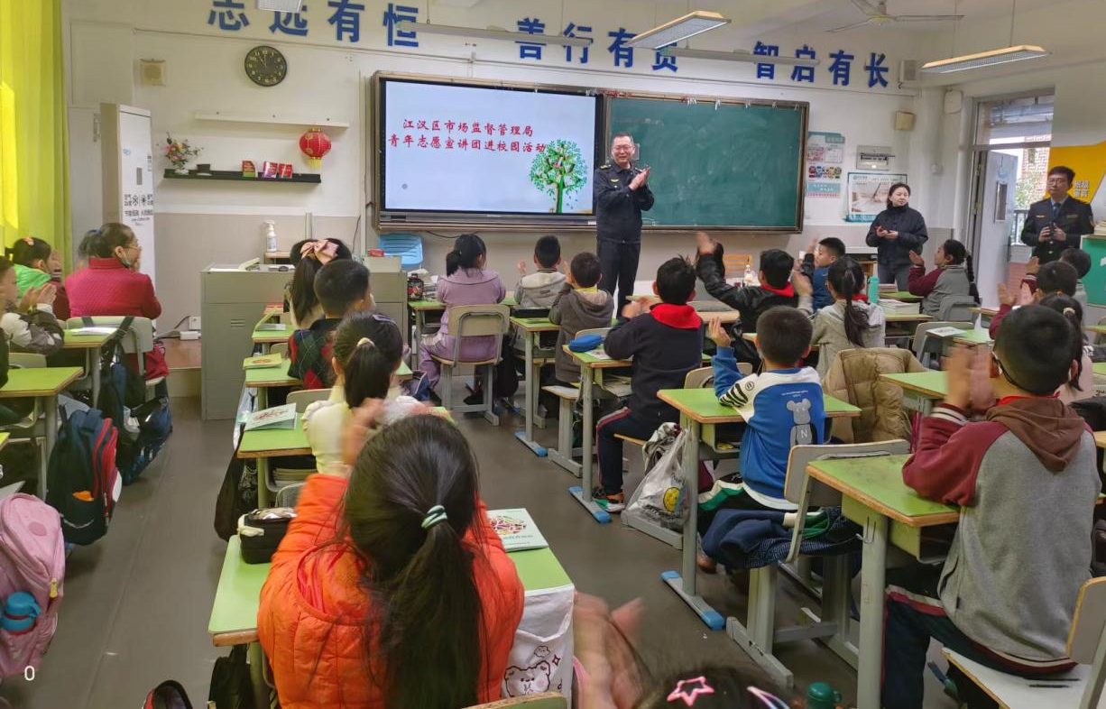 图片3.png