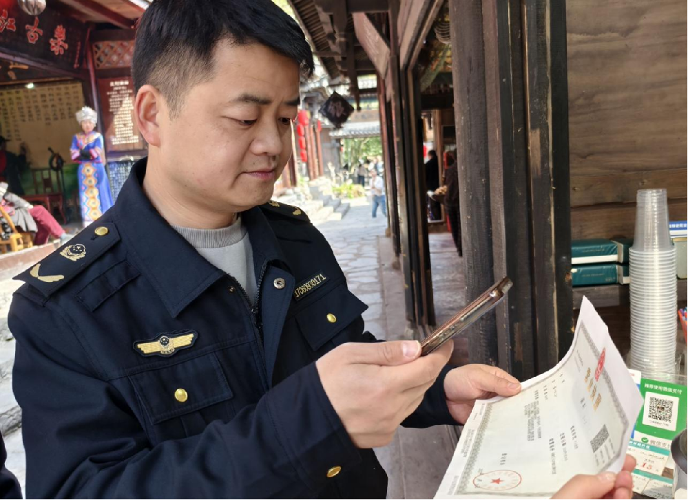 图片1.png