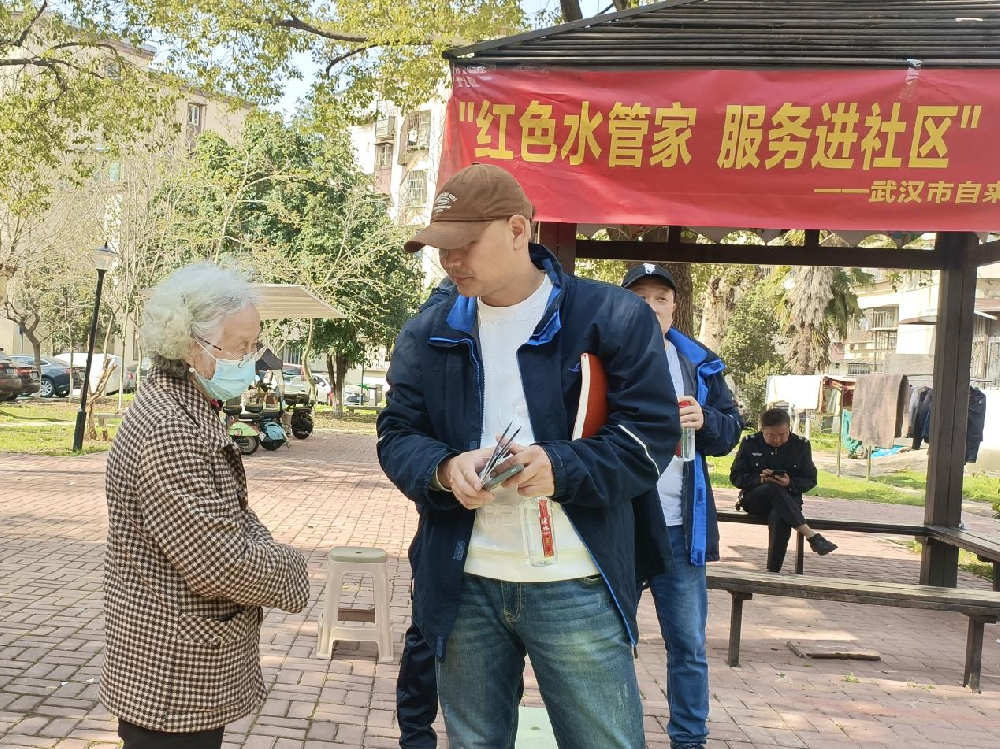 图片1.png