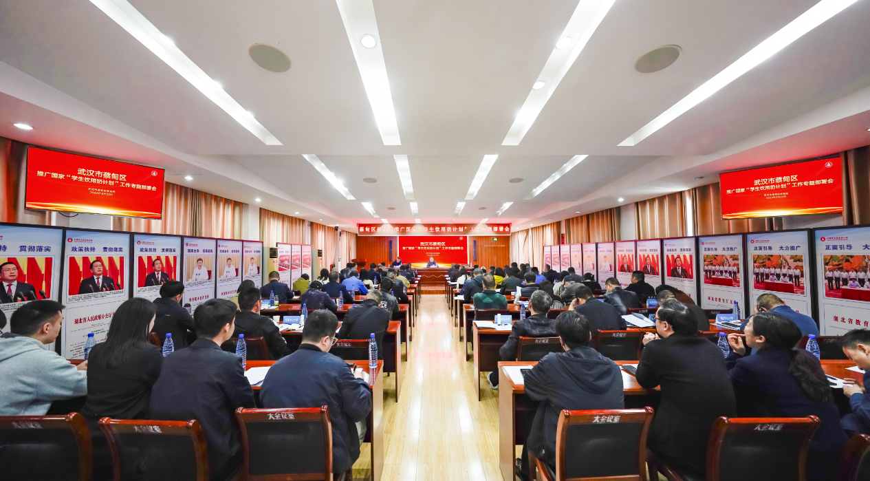 QQ截图20240324113442.png