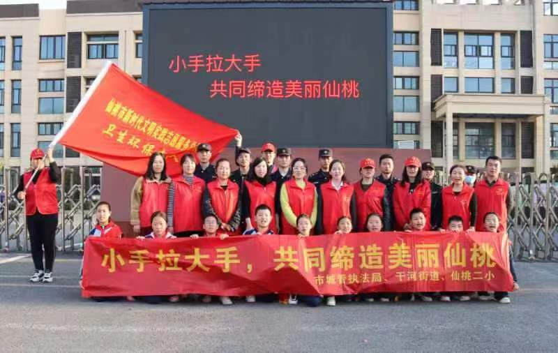 图片2.png