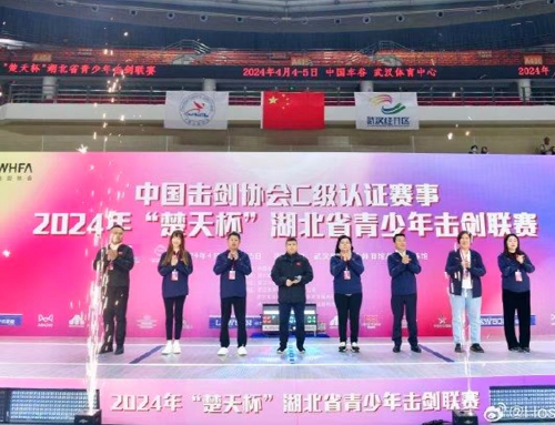 微信图片_20240406115324.png
