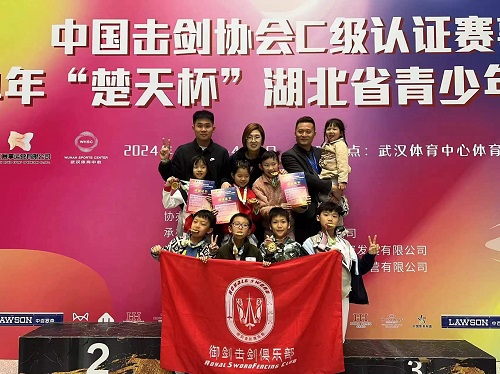 微信图片_20240406114116.jpg
