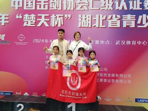 微信图片_20240406114103.jpg