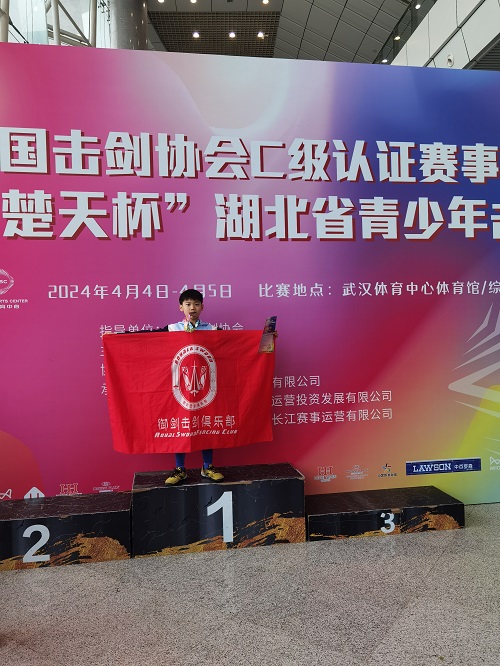 微信图片_20240406115335.jpg