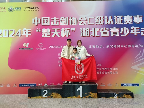 微信图片_20240406115553.jpg