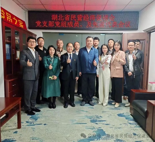微信图片_20240409234619.jpg
