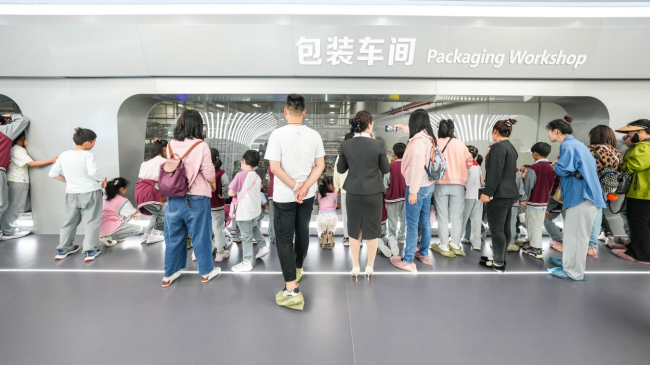图片 3.png