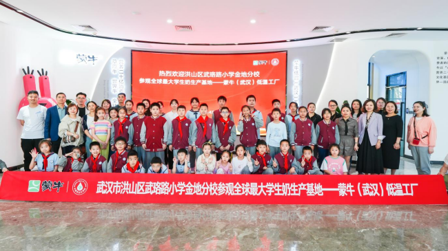 图片 1.png