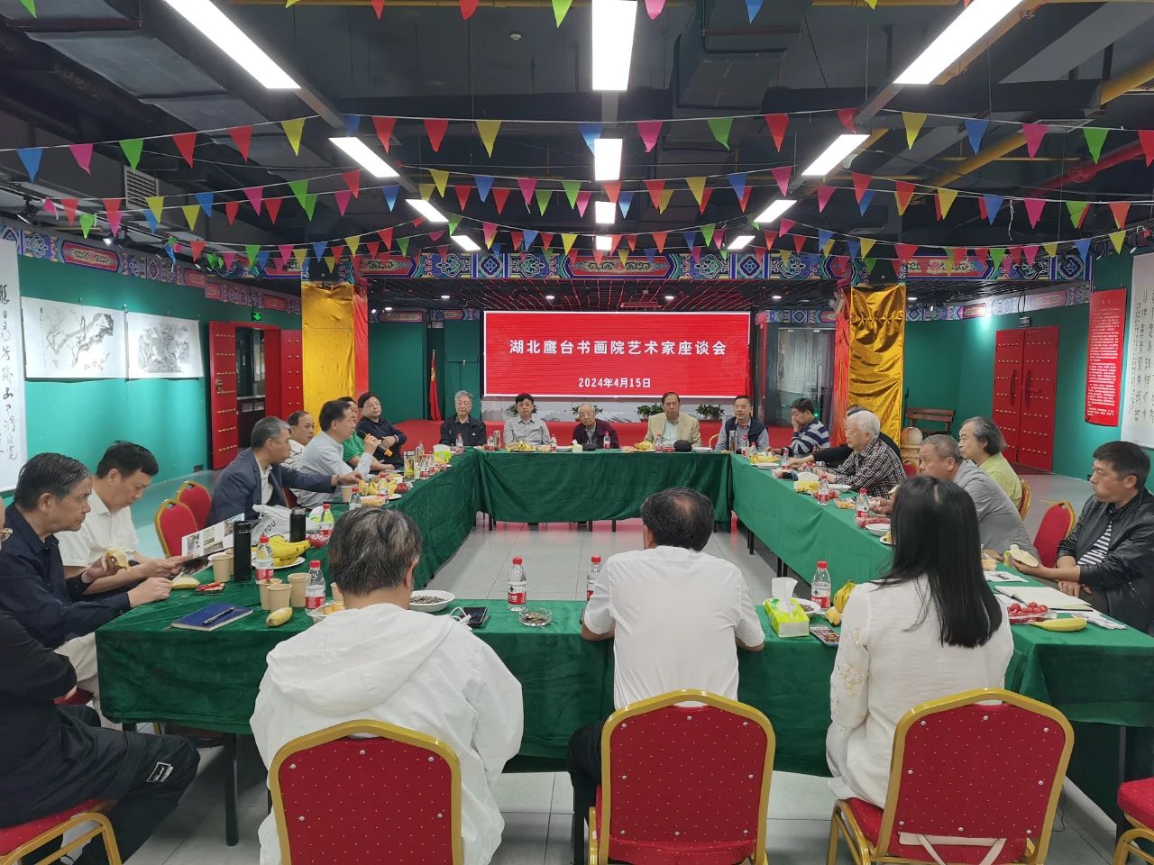 微信图片_20240418165712.jpg