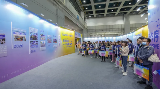 图片 2.png