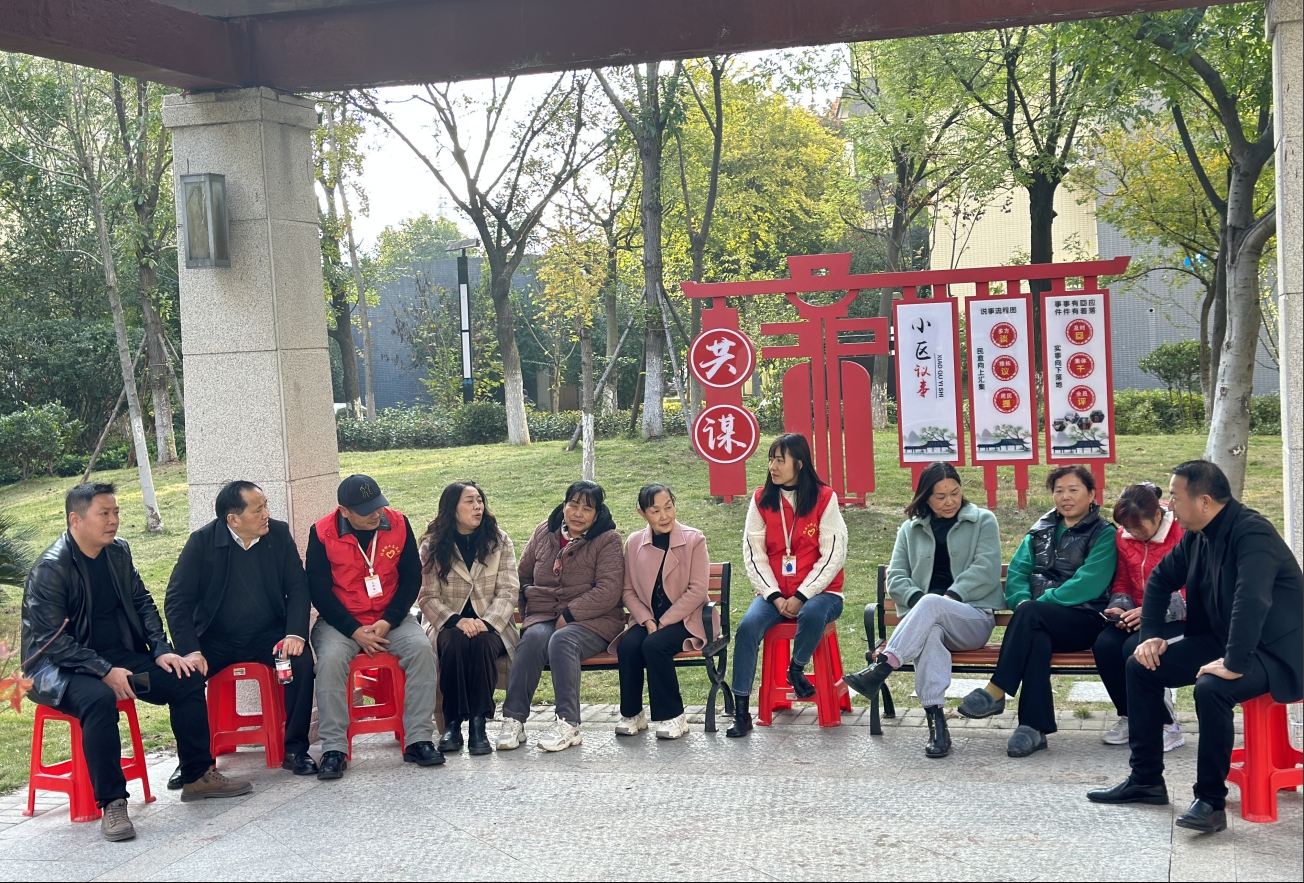 微信截图_20240423173549.png