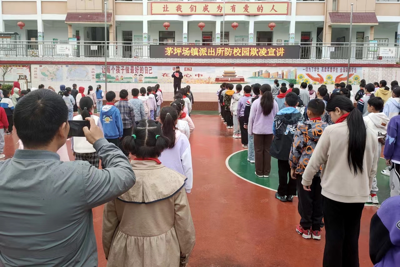 微信图片_20240424170254.jpg