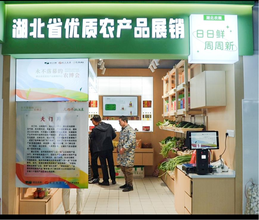 图片3.png