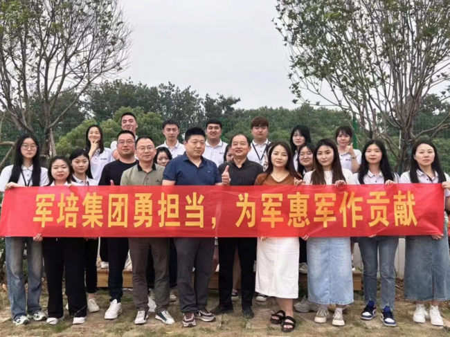 图片 1(1).png