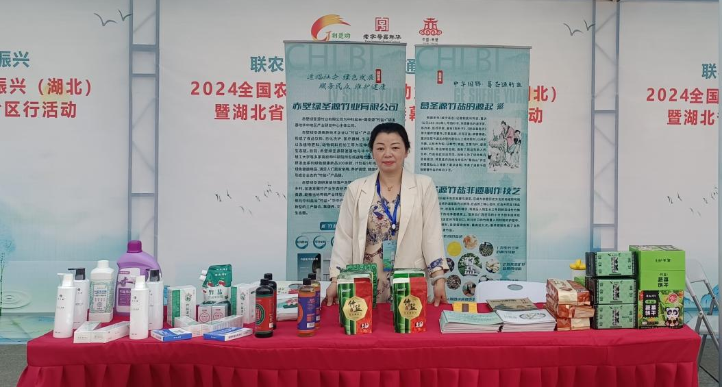 图片4.png