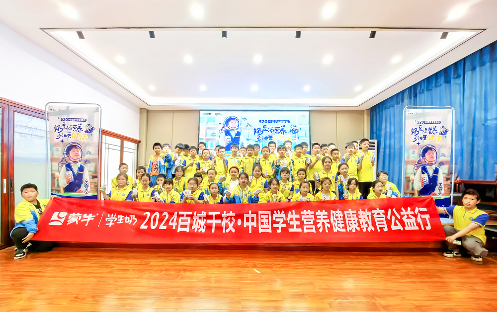 图片3.png