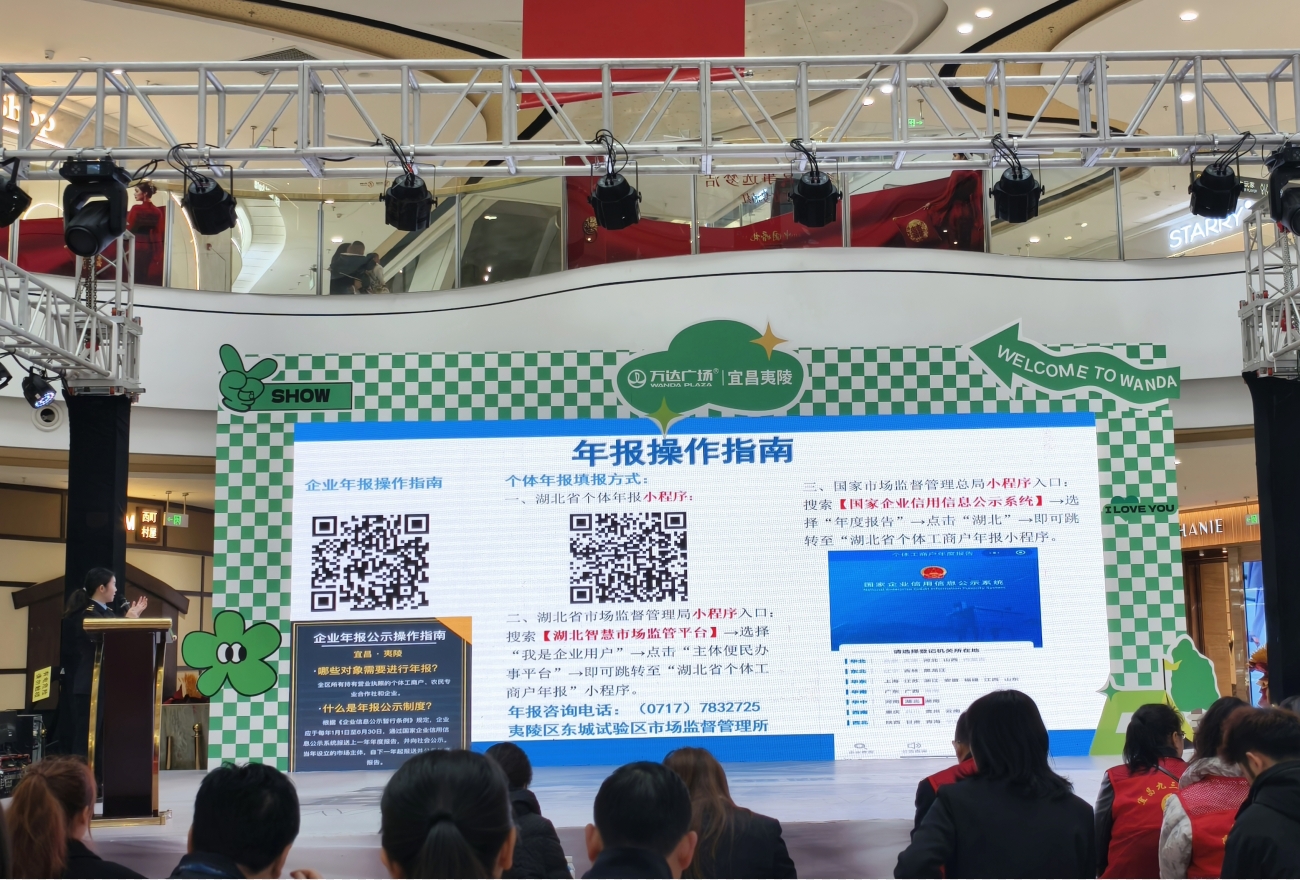 微信截图_20240528095755.png