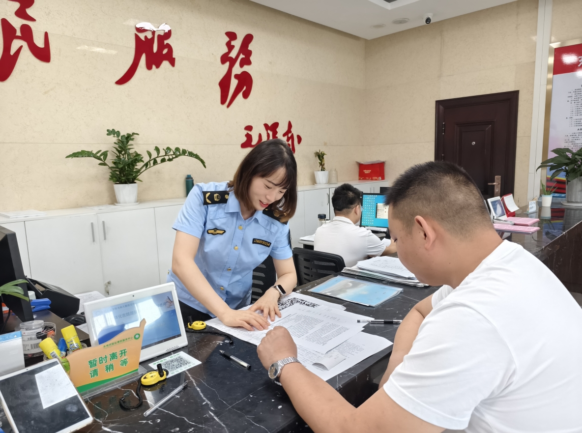 微信截图_20240528100013.png