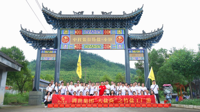 图片 1.png