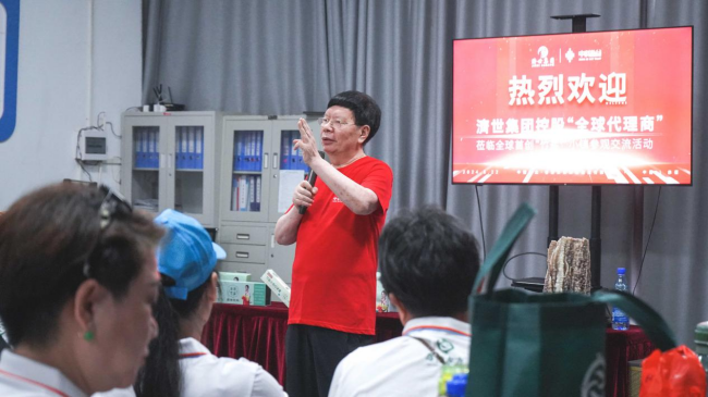 图片 4.png