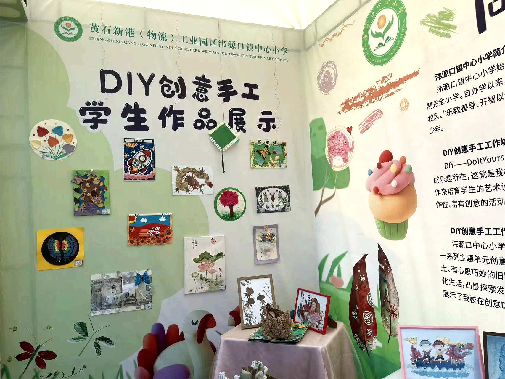 文艺汇演图片3.png