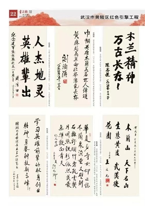 微信图片_20240604173045.jpg