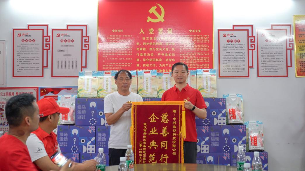 图片3.png