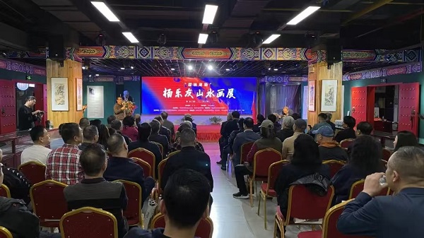 微信图片_20241116205418.jpg