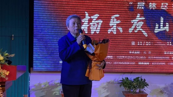 微信图片_202411162054524.jpg
