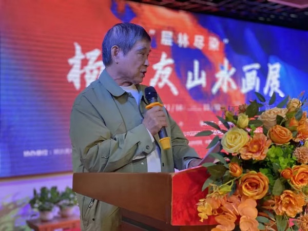 微信图片_202411162054511.jpg