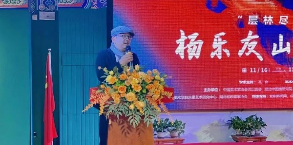 微信图片_20241116205451.jpg