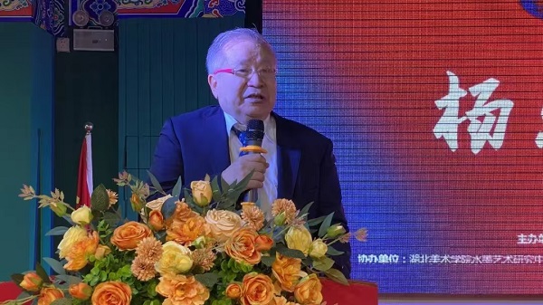 微信图片_202411162054521.jpg