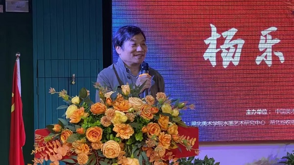 微信图片_202411162054523.jpg