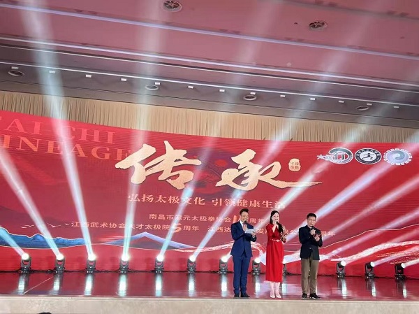 微信图片_20241120210640.jpg
