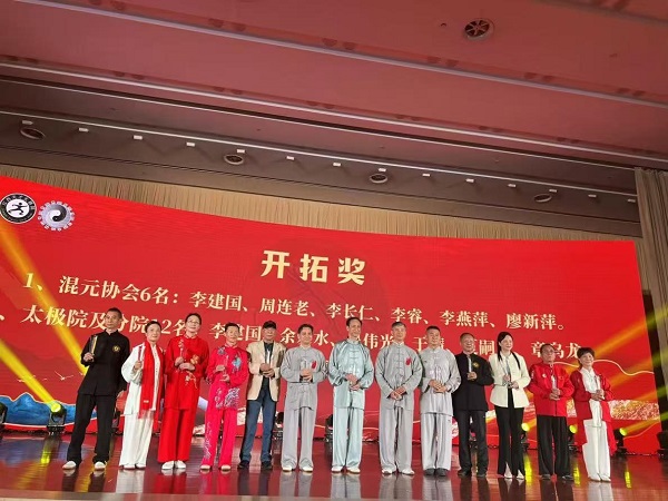 微信图片_20241120210627.jpg
