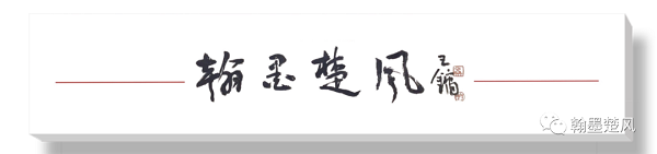 微信图片_20241130231418.png