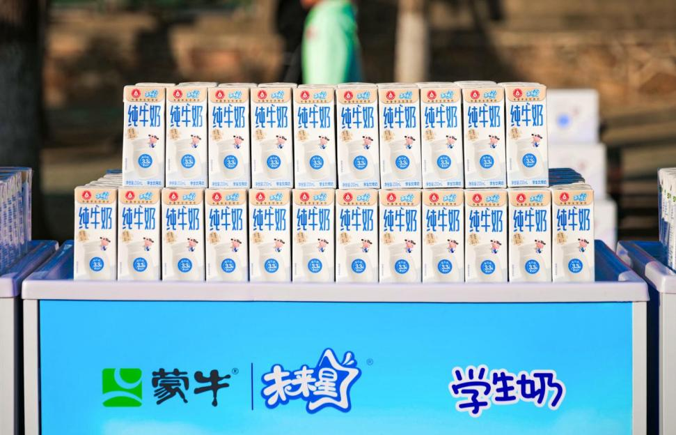 图片8.png