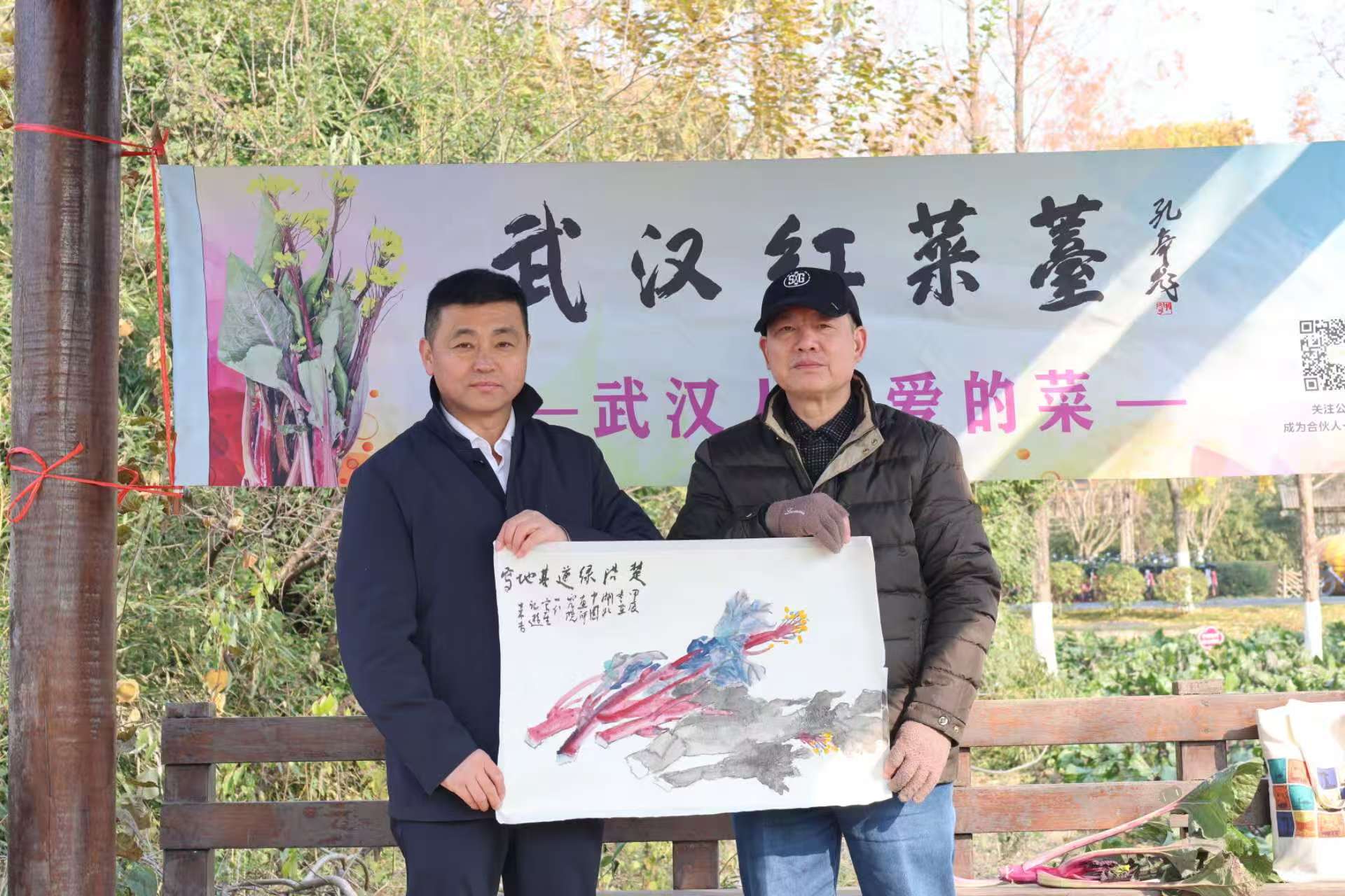 微信图片_20241223145425.jpg
