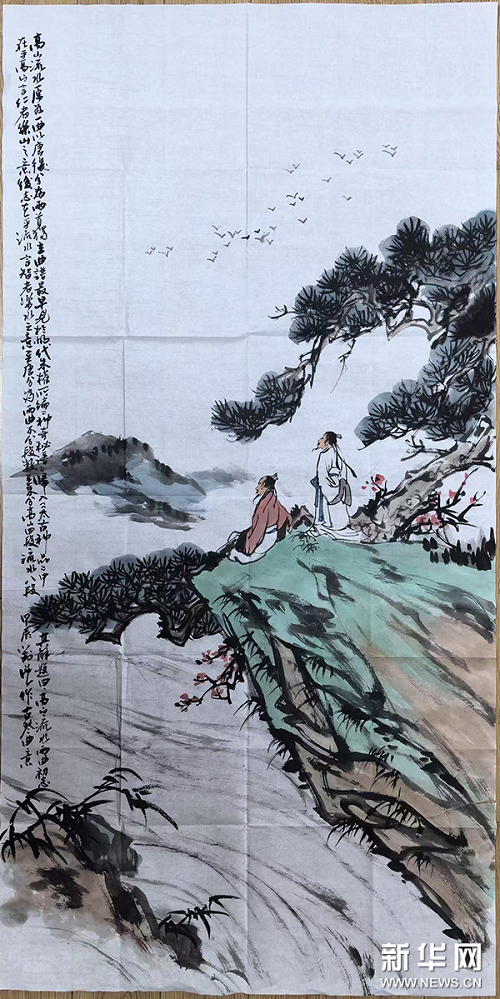 微信图片_20250127210000.png